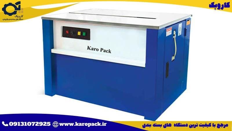 دستگاه تسمه کش تمام اتوماتیک مدل GXT-8020