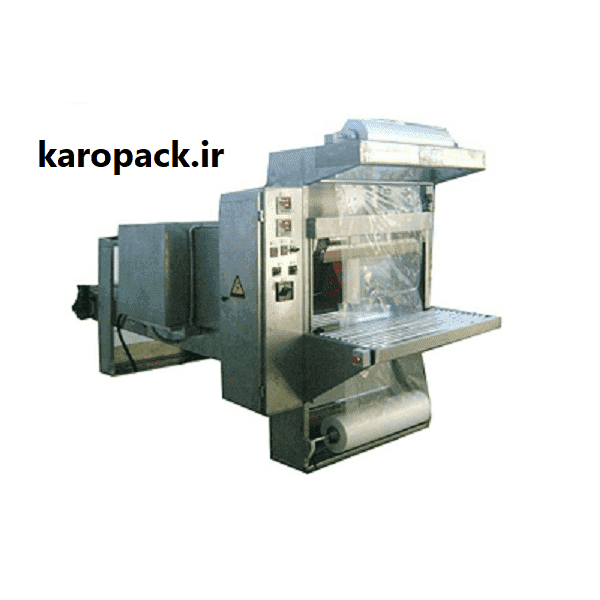 خرید شیرینگ پک نیمه اتوماتیک SPH-450 کاروپک | قیمت