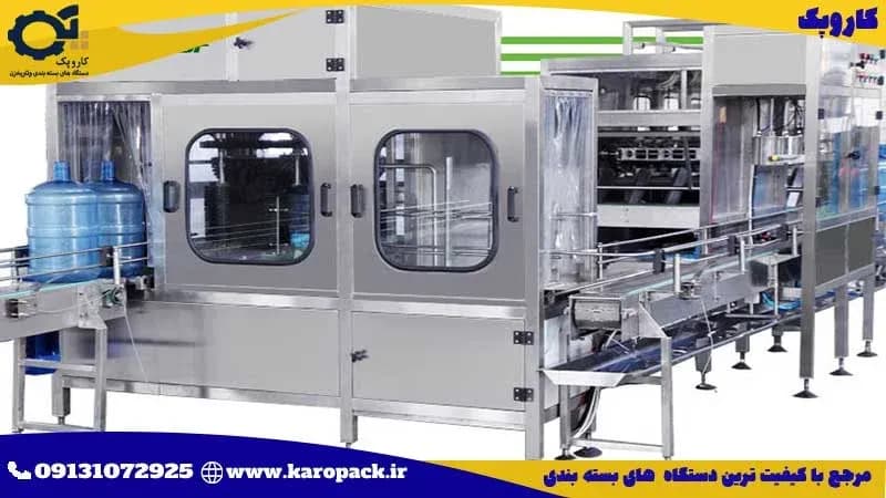 دستگاه پرکن آب معدنی گالنی 20 لیتری | خرید+ مشاوره + قیمت | کاروپک